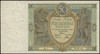 50 złotych 28.08.1925, seria I, numeracja 765816