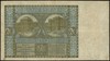 20 złotych 1.03.1926, seria W, numeracja 1822562