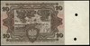 próba kolorystyczna banknotu 10 złotych emisji 2.01.1928, seria A1, numeracja 000000, druk w kolor..