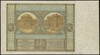 50 złotych 1.09.1929, kompletny druk na papierze ze znakiem wodnym, ale bez oznaczenia serii i num..