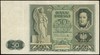 50 złotych 11.11.1936, seria AW, numeracja 0852756, Lucow 689 (R7), Miłczak 77a, pełny i kompletni..