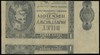 1 złoty 1.10.1938, bez oznaczenia serii i numeracji, na stronie głównej nadruk rysunku bez poddruk..