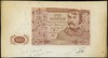 próbna odbitka dwustronna banknotu 100 złotych 15.08.1939 w kolorze brązowym, na papierze ze znaki..