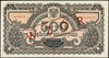 500 złotych 1944, w klauzuli \obowiązkowe, seria Ax