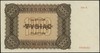 1.000 złotych 1945, seria A, numeracja 8826161, 