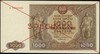 1.000 złotych 15.01.1946, seria A, numeracja 123