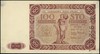 jednostronny próbny druk banknotu 100 złotych 15