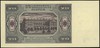 20 złotych 1.07.1948, seria FH, numeracja 761740