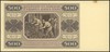próbny druk w kolorze brązowo-różowym banknotu 500 złotych 1.07.1948, bez oznaczenia serii i numer..
