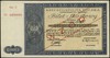 Ministerstwo Skarbu, bilet skarbowy na 10.000 złotych 1947, emisja III, seria C, numeracja 000000,..