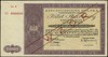 Ministerstwo Skarbu, bilet skarbowy na 100.000 złotych 1948, emisja IV, seria I, litera A, numerac..