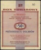 Bank Polska Kasa Opieki SA, bon na 50 dolarów, 1.01.1960, seria Di, numeracja 0046942, z klauzulą ..