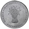 Powszechna Wystawa Krajowa w Poznaniu w 1929 r., niesygnowany medal pamiątkowy, Aw: Snop zboża i n..