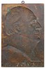 Stanisław Staszic 1926, plakieta Mennicy Państwowej sygnowana J AVMILLER, lana w brązie 248 x 168 ..
