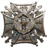 odznaka honorowa Orlęta 1928, mosiądz srebrzony 