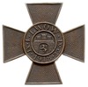 Krzyż Obrony Lwowa 1919, brąz z nieznacznymi śla