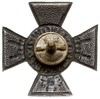 Krzyż Obrony Lwowa 1921, wariant z Mieczami i Or