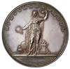 medal nagrodowy gimnazjum bez daty (1835), ПРЕУСПВАЮЩЕМУ (Najdoskonalszemu), srebro 42 mm, 25.57 g..
