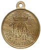 medal za Wojnę Krymską 1853-1854-1855-1856, mosiądz 28 mm, Diakov 654.2, piękny