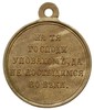 medal za Wojnę Krymską 1853-1854-1855-1856, mosiądz 28 mm, Diakov 654.2, piękny