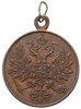 medal za zdławienie Powstania Styczniowego, 1863-1864, ciemny brąz 28 mm, Diakov 722.1, uszkodzone..