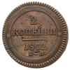 2 kopiejki 1802 EM, Jekaterinburg, Bitkin 307, Brekke 74, rysy na rewersie