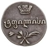 Gruzja, 2 abazi 1809 (ჩყთ) / AK, Tbilisi, Bitkin 730, patyna