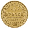 5 rubli 1847 СПБ-АГ, Petersburg, złoto 6.51 g, B