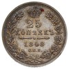 25 kopiejek 1848 СПБ-HI, Petersburg, Bitkin 299, tęczowa patyna, wyśmienite