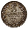 25 kopiejek 1851 СПБ-ПА, Petersburg, Bitkin 302, tęczowa patyna, pięknie zachowane