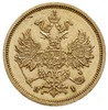 5 rubli 1877 СПБ-HI, Petersburg, złoto 6.57 g, Bitkin 25