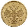 5 rubli 1885 СПБ-АГ, Petersburg, złoto 6.52 g, Bitkin 8, Kazakov 629, ładnie zachowane