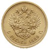 5 rubli 1889 (АГ), Petersburg, złoto 6.42 g, Bitkin 33, Kazakov 703, wyśmienity stan