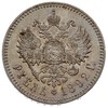 rubel 1892 (АГ), Petersburg, Bitkin 76, Kazakov 