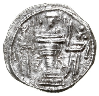 dinar (drachma), Aw: Popiersie króla w prawo, za nim inskrypcja, Rw: Płonący ołtarz, po bokach dwaj strażnicy ognia, srebro 3.95 g, Mitchiner ACW 892-894