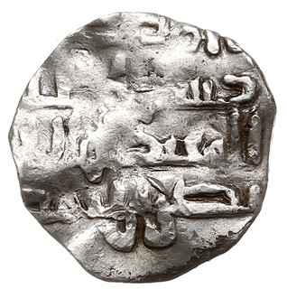 moneta arabska (obcięty dirhem), Aw: Fragment Koranu, Rw: Inskrypcja władcy, srebro 0.61 g, ciekawostka - obcinane dirhemy były często spotykane w średniowiecznej Środkowej Europie w X-XI wieku jako środek płatniczy imitujący denary