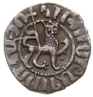 Hetoum I 1226-1270, tram, Aw: Stojący król Hetou