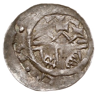 Denar, Aw: Głowa w lewo, Rw: Budowla z trzema wieżami, srebro 0.61 g, Str. 35, Such. XI/1