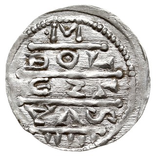 Denar 1157-1166, Aw: Książę siedzący na tronie na wprost, trzymający lilię w dłoni po prawej, Rw: Napis poziomy w trzech liniach BOL / EZL / AVS, srebro 0.41 g, Str. 55, Such. XX/2, rzadki i ładnie zachowany