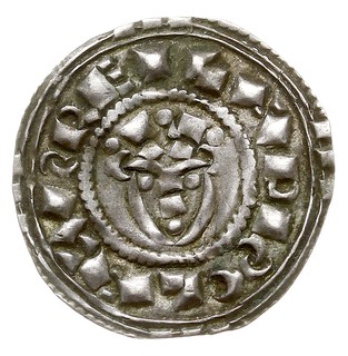 denar, Aw: Głowa króla na wprost, LADISLAVS REX, Rw: Krzyż, w polach kulki, napis, srebro 0.65 g, Huszár 23, rzadki