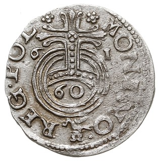 półtorak 1661, Poznań, T. 8, rzadki, lekko niedobity, ale z bardzo ładnym połyskiem menniczym