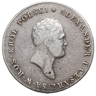 5 złotych 1817, Warszawa, odmiana z większą koroną i krótszym ogonem Orła, Plage 33, Bitkin 826, na boku monety minimalna mennicza wada krążka