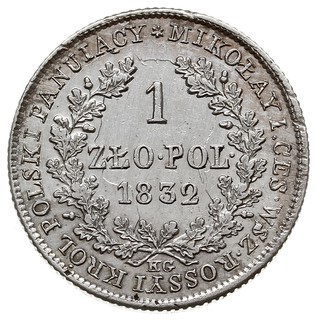 1 złoty 1832, Warszawa, odmiana z małą głową, Pl