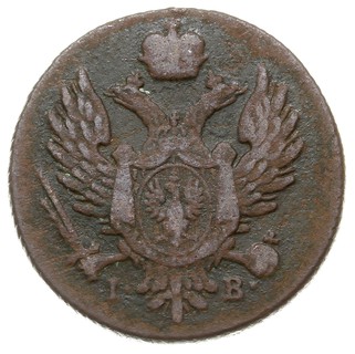 3 grosze 1817, Warszawa, Iger KK.17.1.a (R), Pla