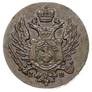 1 grosz z miedzi krajowej 1822, Warszawa, odmian
