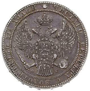 1 1/2 rubla = 10 złotych 1833, Petersburg, korona wąska, Plage 313, Bitkin 1084, ciemna patyna