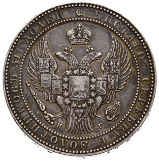 1 1/2 rubla = 10 złotych 1833, Petersburg, korona szeroka, na boku monety napis 83 1/3 brak prawie całej kreski ułamkowej, na cyfrze 3 zarys litery C, Plage 313, Bitkin 1083, ciemna patyna