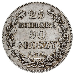 25 kopiejek = 50 groszy 1843, Warszawa, Plage 382, Bitkin 1249 (R), rzadkie