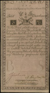 5 złotych polskich 8.06.1794, seria N.B.1, numeracja 27564, Lucow 3b (R2), Miłczak A1a2, pięknie zachowane