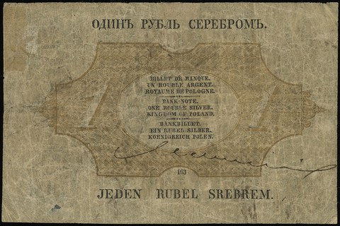 1 rubel srebrem 1858, seria 163, numeracja 96597